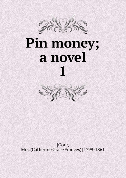 Красота это горе книга обложка. Gore book. Days of Grace by Catherine Hall.