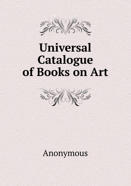 Catalogue catalogue universal. University catalog.