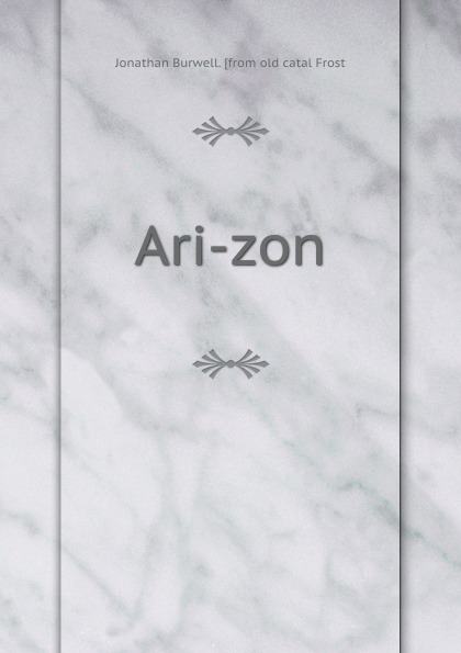 Ari-zon