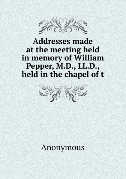 T i addresses. T i addresses