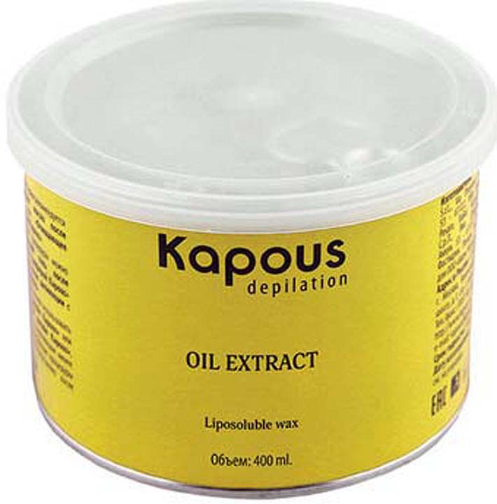 фото Жирорастворимый воск для депиляции Kapous Professional Depilation, с экстрактом масла авокадо, 400 мл