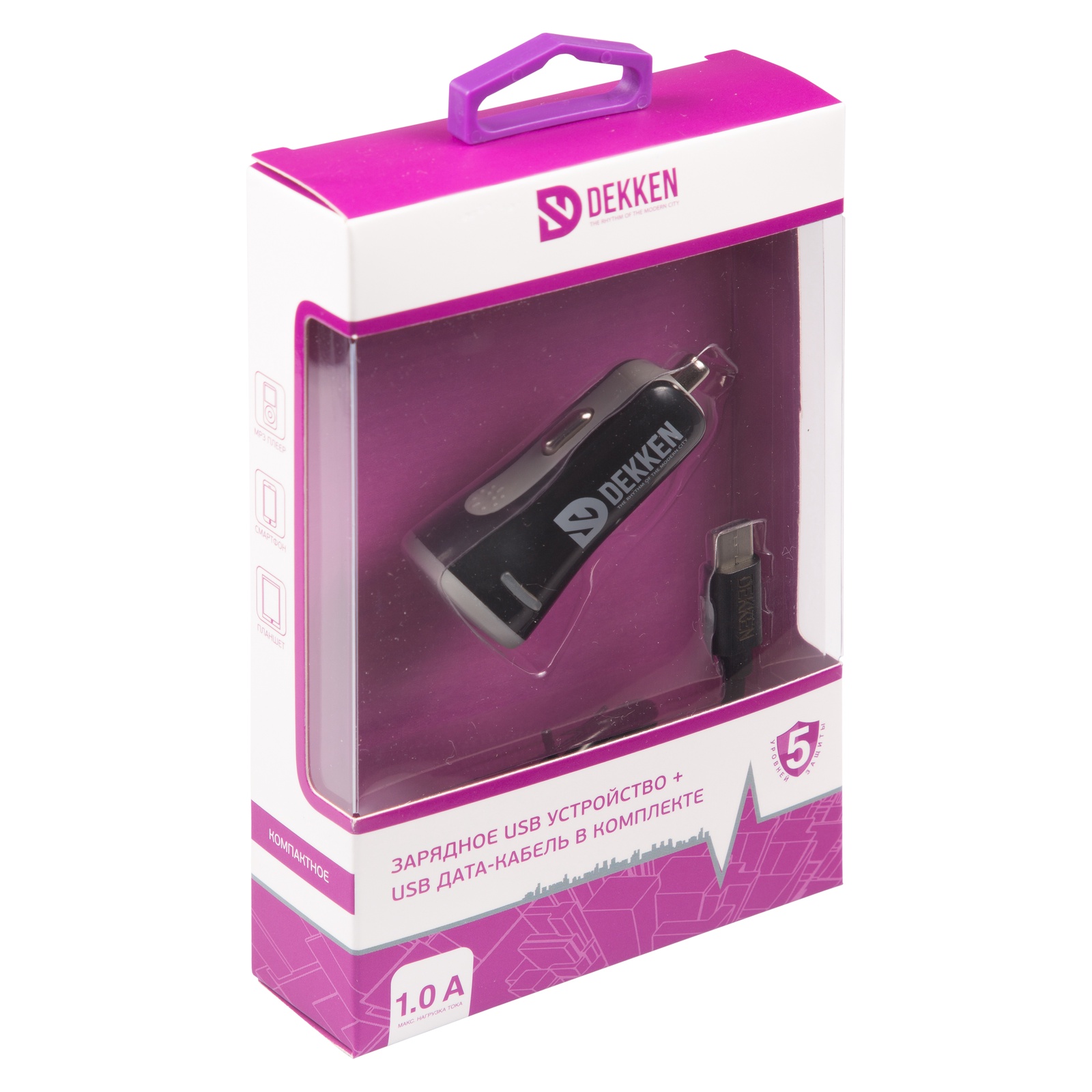 фото Автомобильное зарядное устройство Dekken, 1.2А, с одним USB порто + Micro USB дата-кабель в комп.