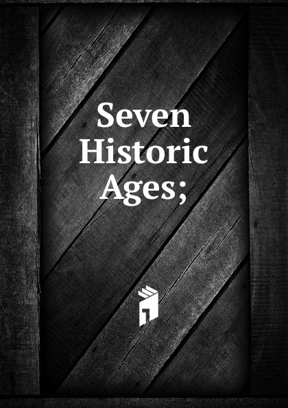 Progress book. Книга Прогресс часть 2. Historic ages.