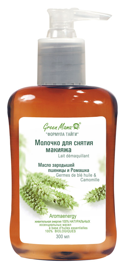 фото Молочко косметическое Green Mama для снятия макияжа "Масло зародышей пшеницы и ромашка"