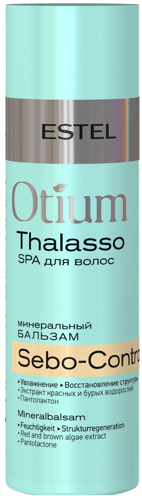 фото Бальзам для волос ESTEL PROFESSIONAL OTIUM THALASSO SPA минеральный sebo-control 200 мл