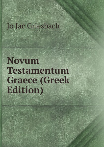 Novum Testamentum Graece (Greek Edition)