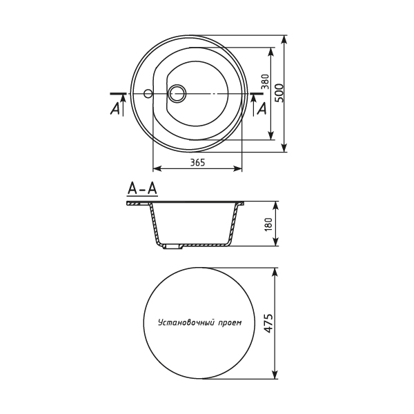 фото Мойка MIXLINE ML-GM11 круглая, бежевая (328), 500мм (глуб. чаши 180)