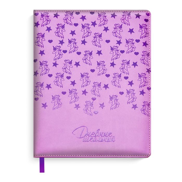 Мягкий дневник для школы. Школьные дневники для старших классов. Школьный дневник для девочек. Обложка для дневника. Дневник для 5-11 классов.