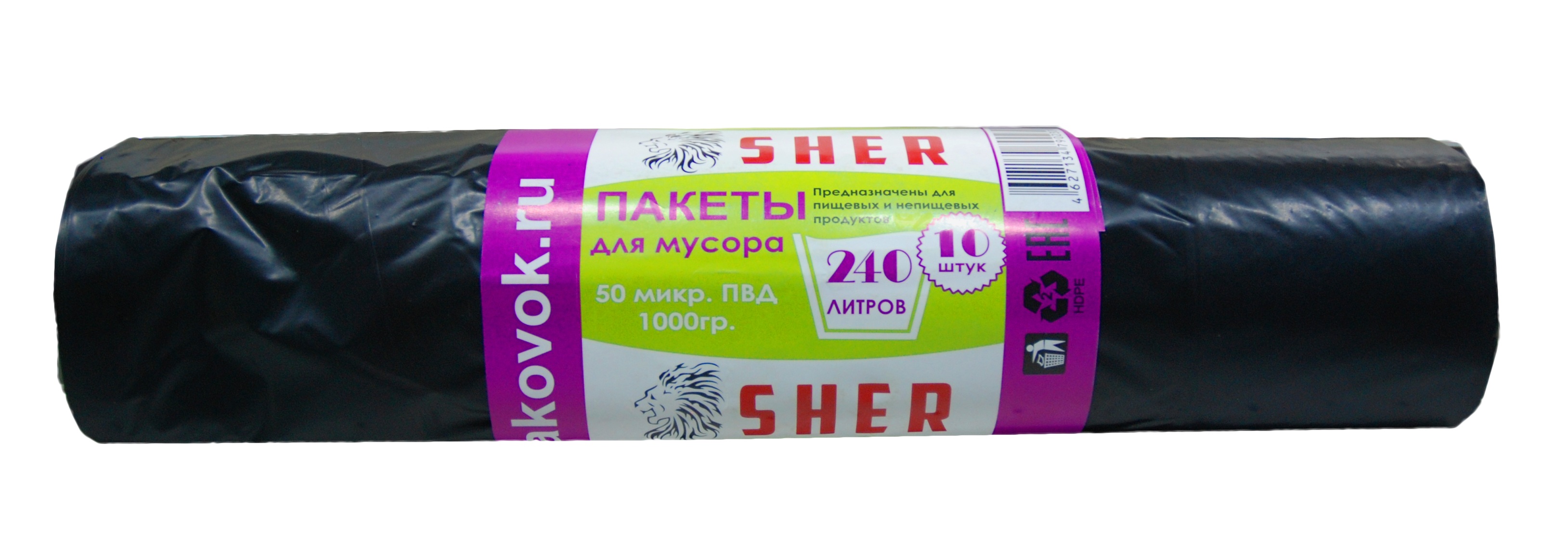 фото Мешки для мусора Мусорные мешки "SHER" 240 л, черный