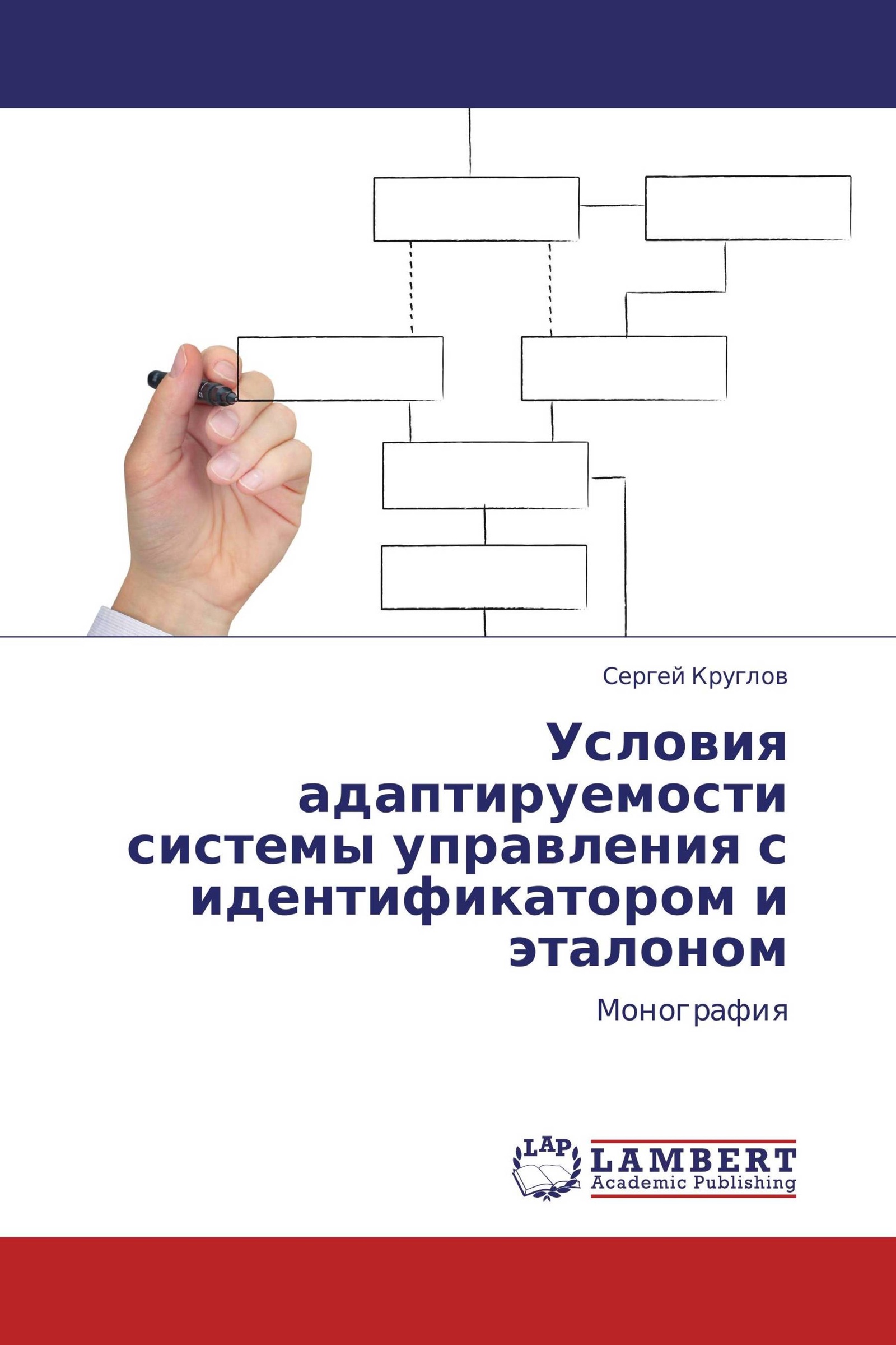 Не указан заголовок управления сеансами или куки с идентификатором сеанса 1с