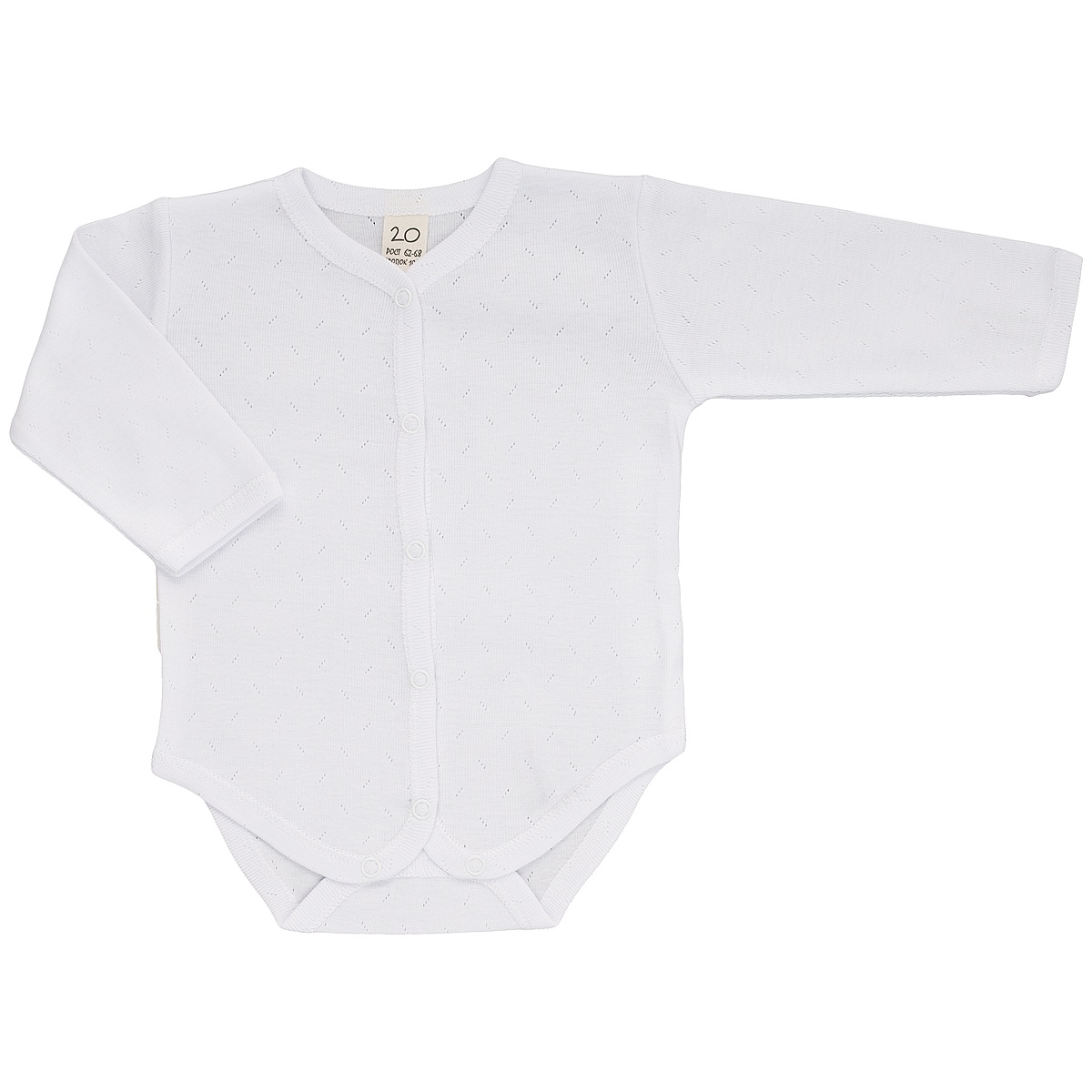 Боди белый детский. Белый боди детский. Боди белый детский. Малыш в белом боди. Белый бодик.