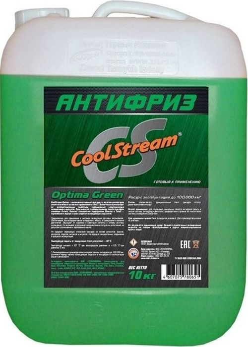 фото Антифриз CoolStream Optima, CS-010703-GR, зеленый, 10 л