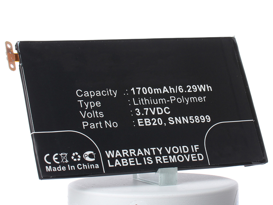 Аккумулятор для телефона iBatt iB-EB20-M776