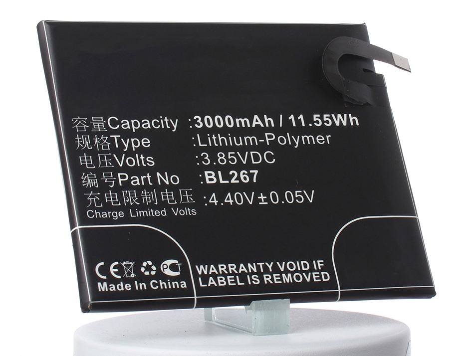 Аккумулятор для телефона iBatt iB-BL267-M2123
