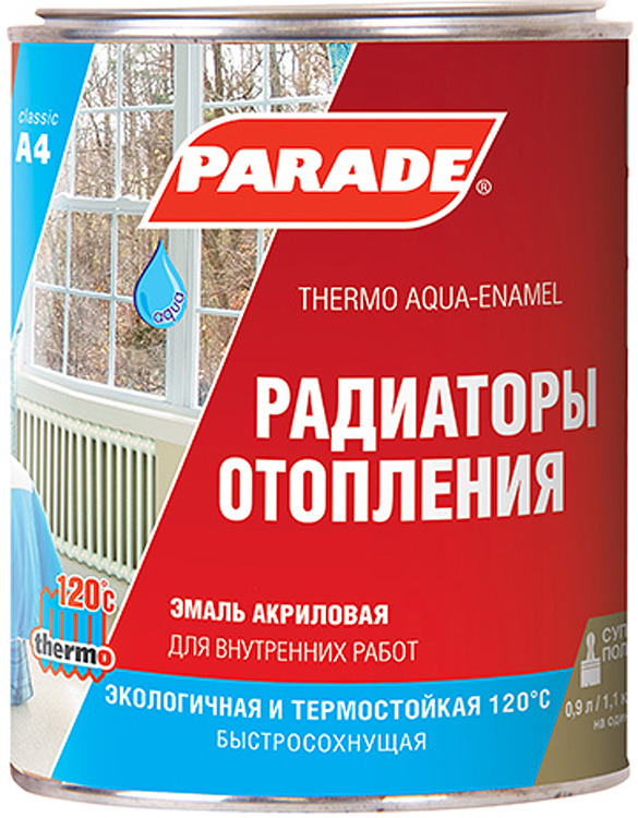 Эмаль Parade А4 Радиаторы отопления, акриловая, белый, 900 мл
