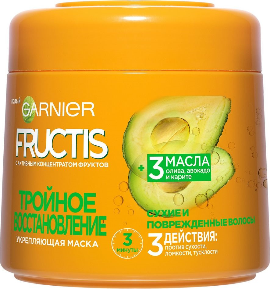 Garnier Fructis Маска для волос 