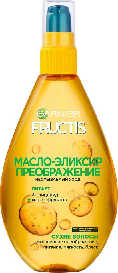 Масло-эликсир Garnier Fructis 