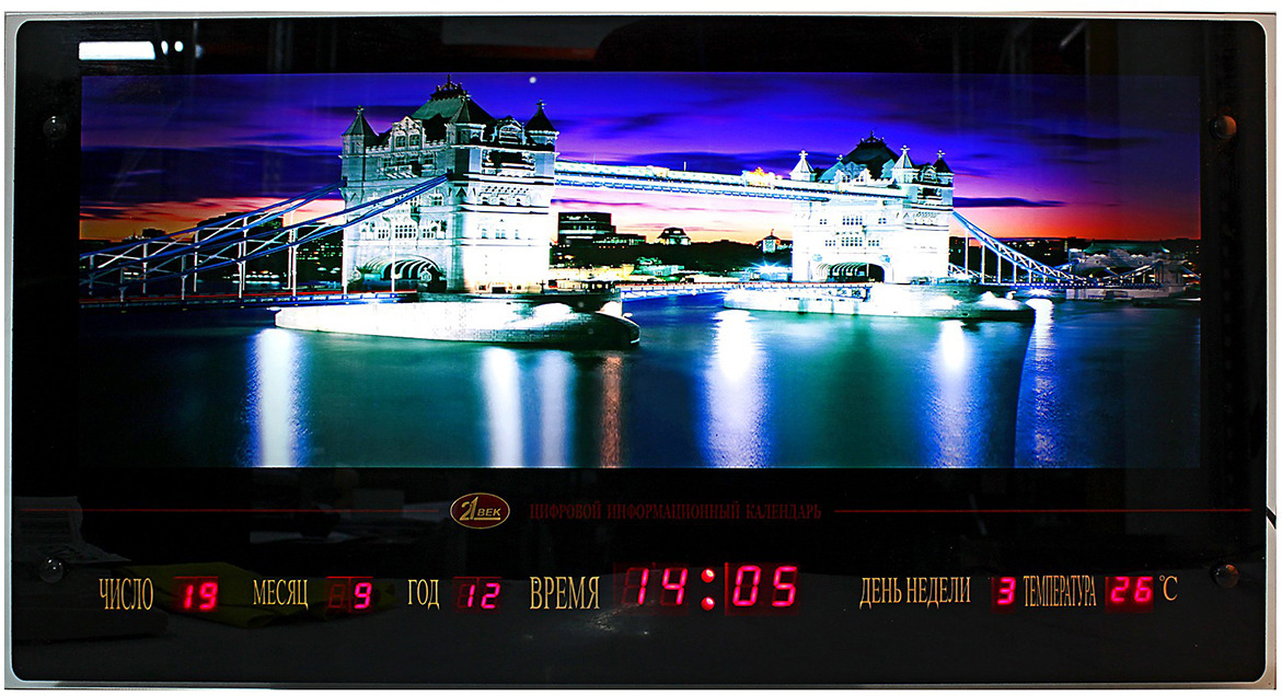 фото Картина 21 Век "Ночной Лондон", с подсветкой и информационным календарем, 628746, 70 х 37 см