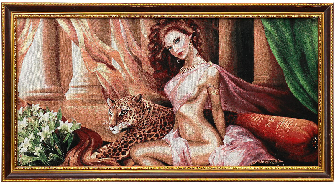 фото Гобелен 21 Век "Красавица с леопардом", 1826422, 45 х 85 см