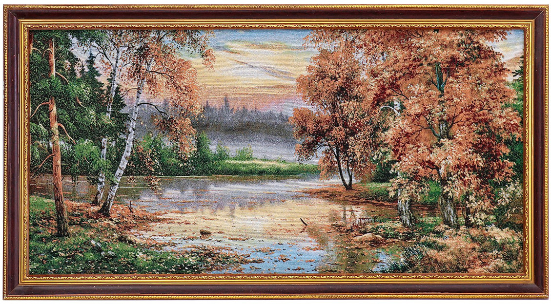 фото Гобелен 21 Век "Пруд в осеннем лесу", 1826472, 45 х 85 см