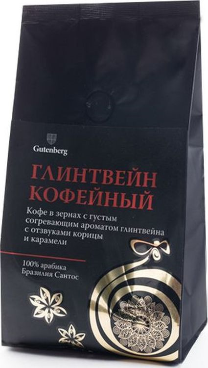 Купить Кофе Gutenberg В Зернах