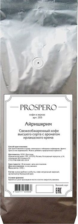 Кофе в зернах Gutenberg Prospero Айришкрим ароматизированный, 1 кг