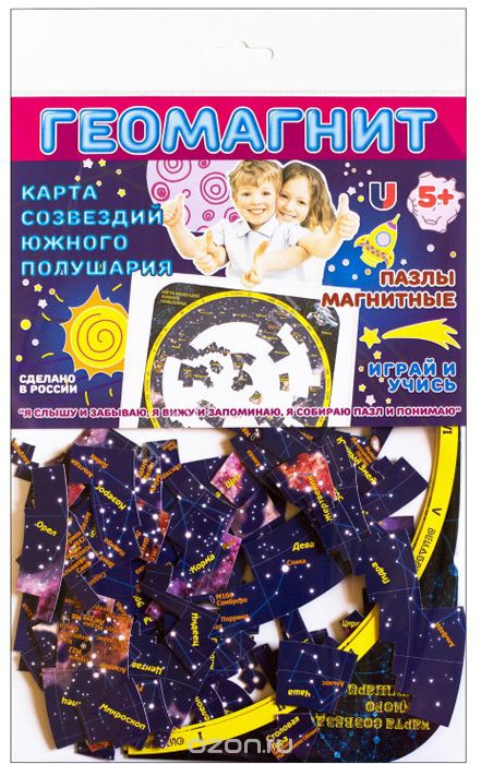 все цены на Обучающая игра Геомагнит 1031 онлайн