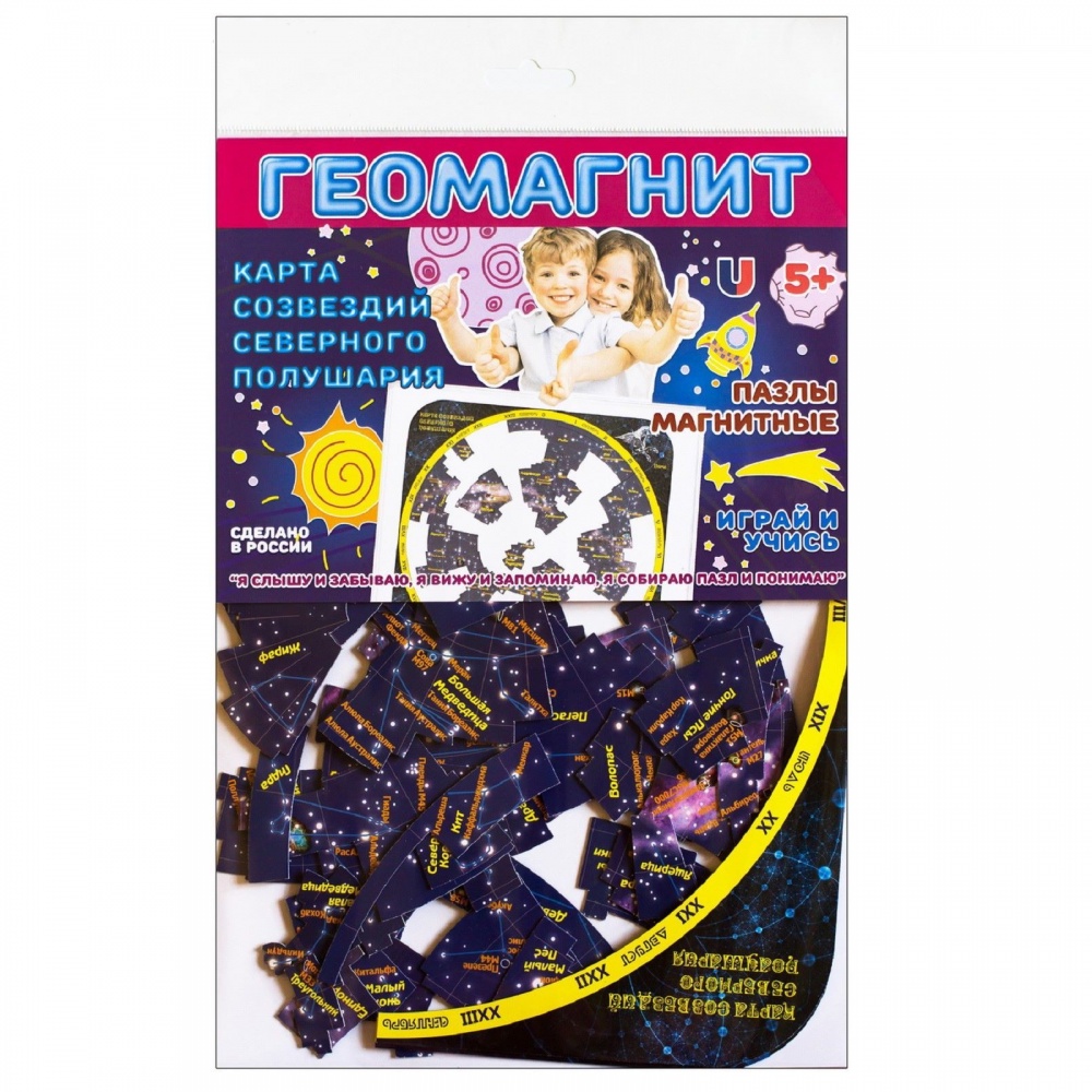 все цены на Обучающая игра Геомагнит 1026 онлайн