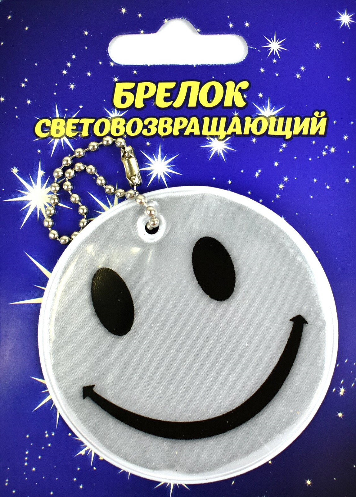 Смайл Бел Интернет Магазин