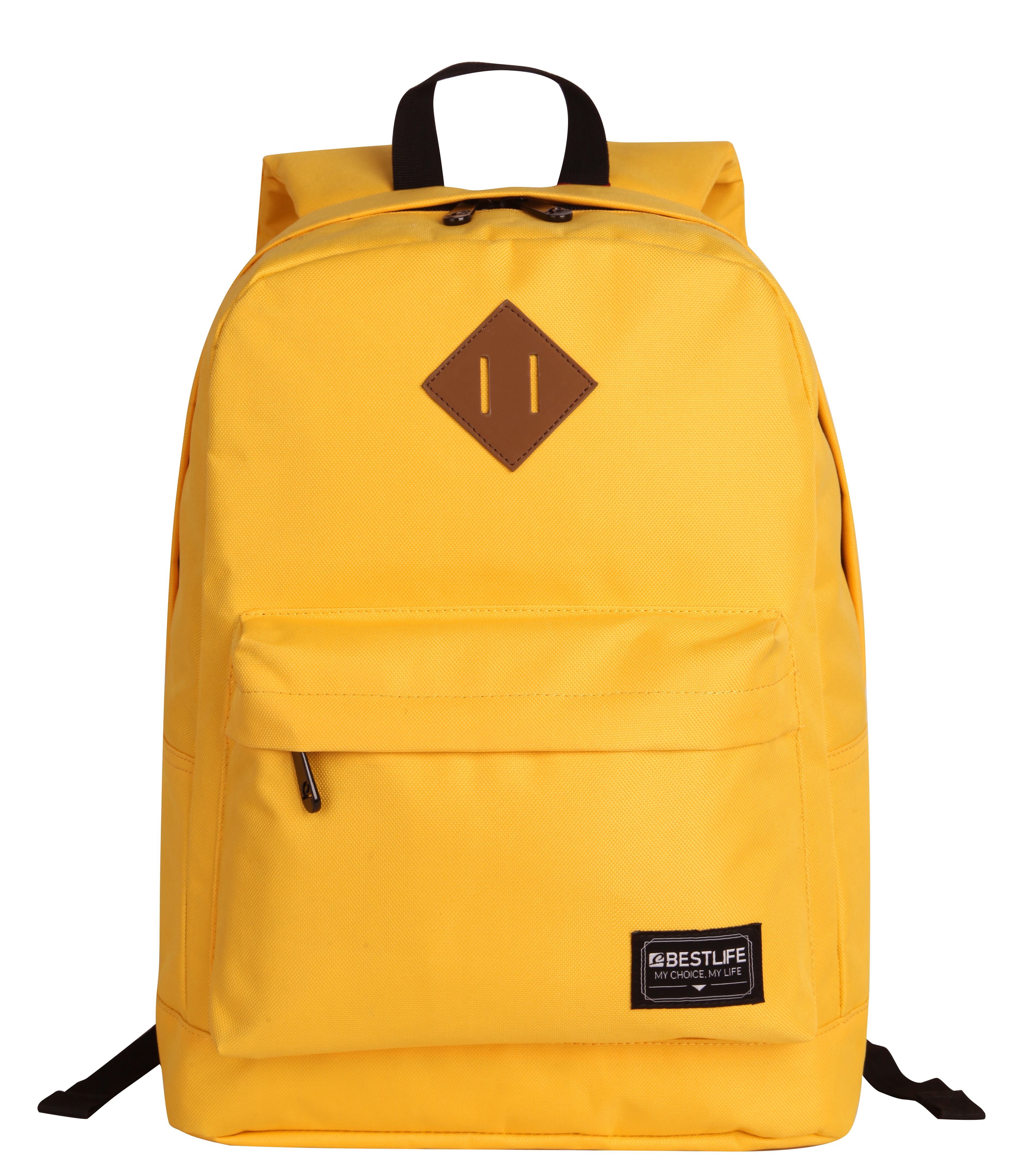 Рюкзак желтый