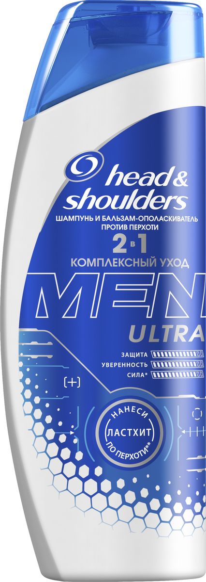 фото Шампунь против перхоти Head&Shoulders 2 в 1 Комплексный уход, 360 мл