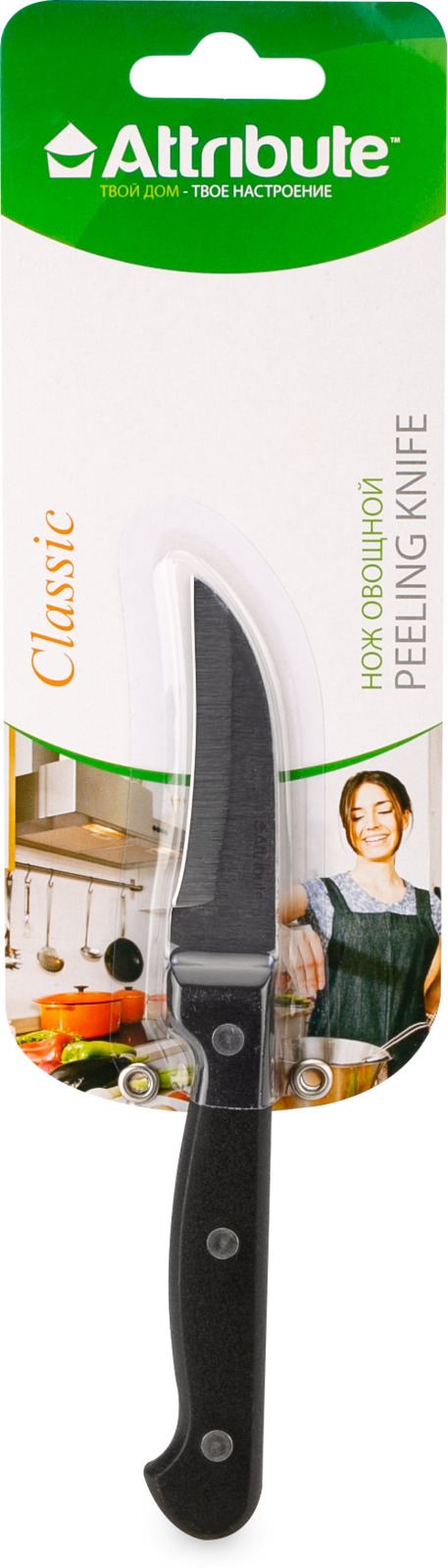фото Нож овощной Attribute Knife "Classic", 9 см