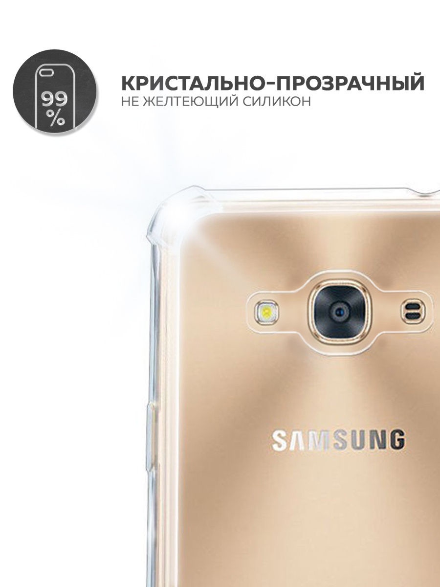 фото Чехол для сотового телефона UVOO Противоударный чехол "Antishock" для Samsung Galaxy J5 ( 2016) J510