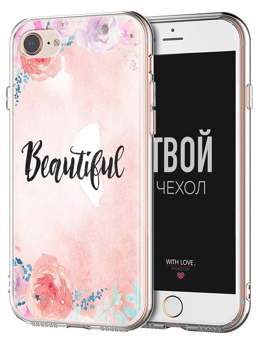 фото Чехол для сотового телефона With love. Moscow "Art design" для Apple iPhone 7/8