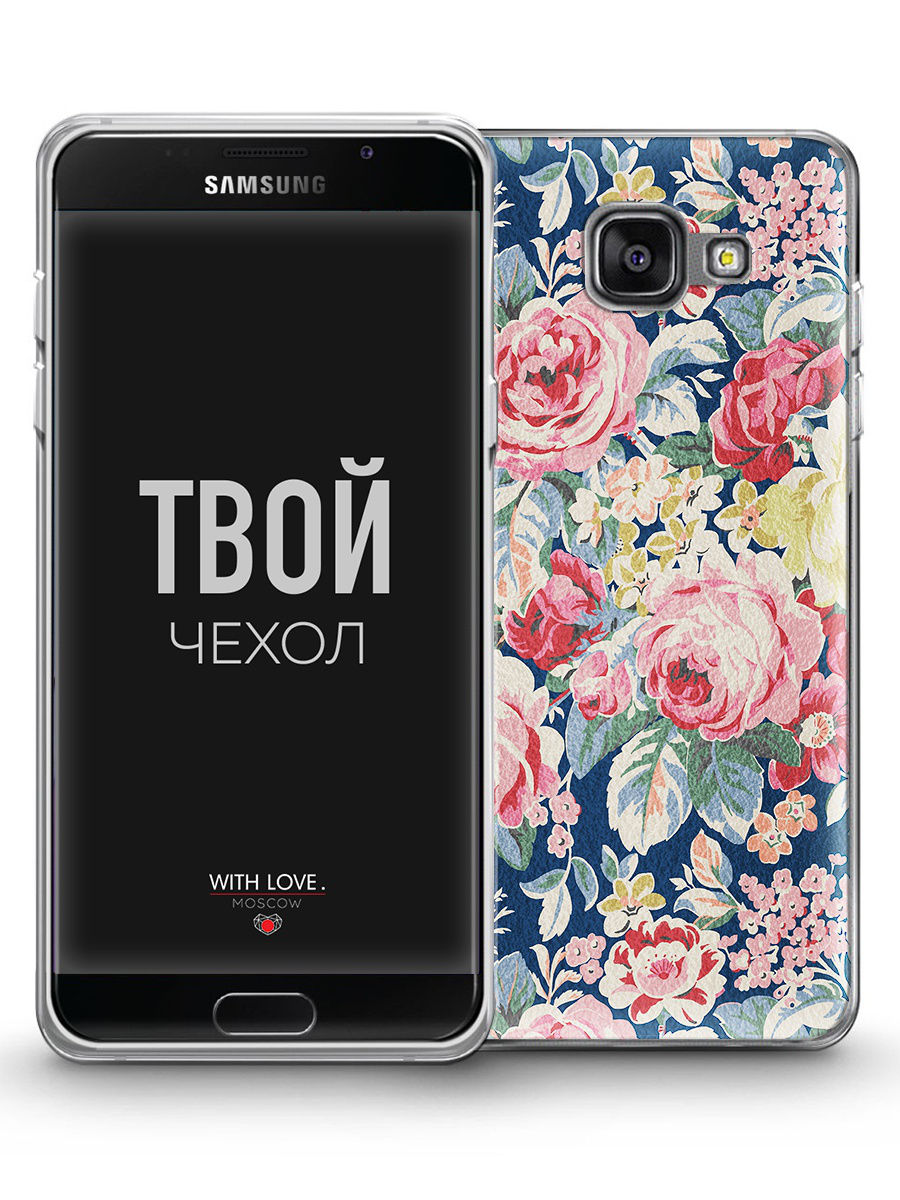 фото Чехол для сотового телефона With love. Moscow "Art design" для Samsung Galaxy A5 (2016), розовый