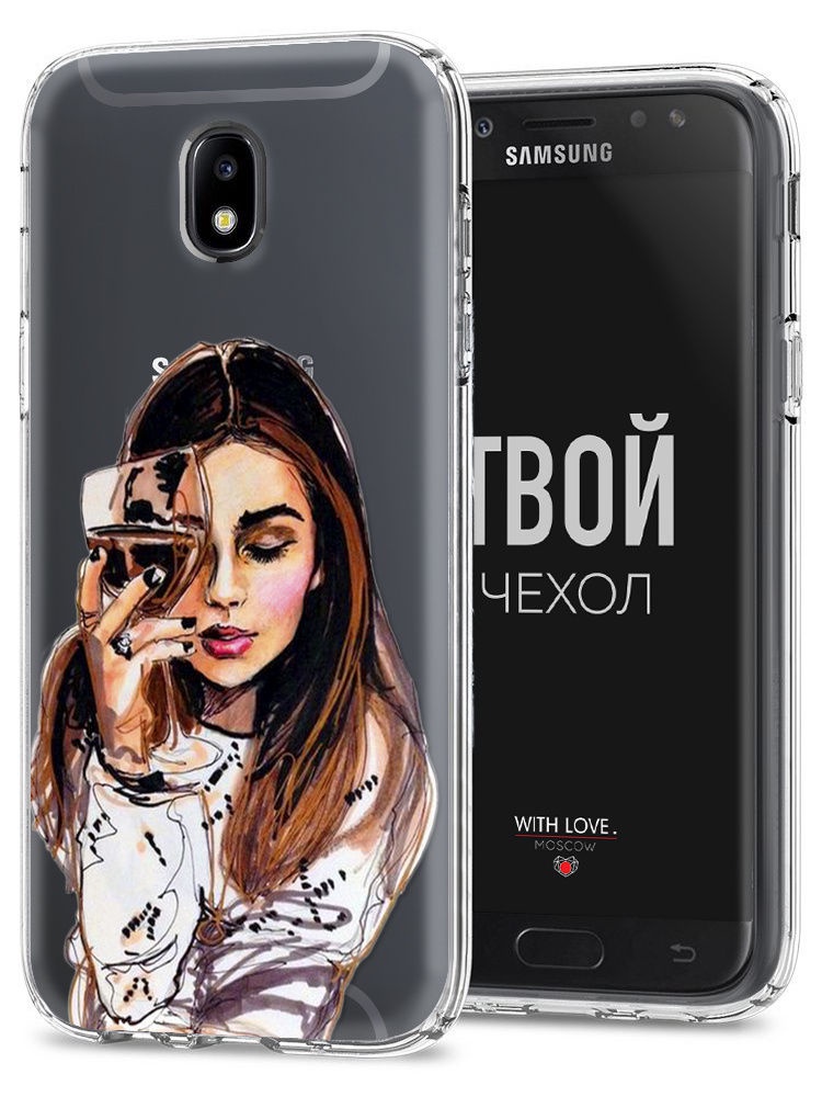 фото Чехол для сотового телефона With love. Moscow "Art design" для Samsung Galaxy J7 (2017)