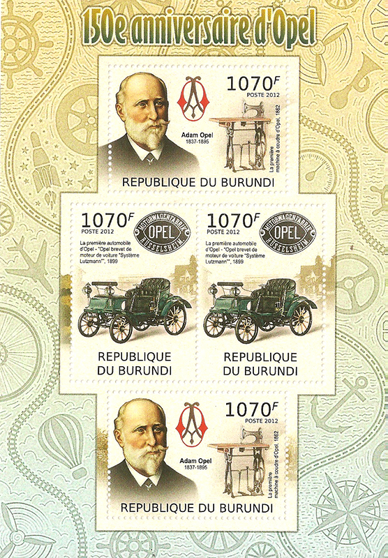 Блок марок "150 лет автомобилю Опель". Бурунди, 2012 (комплект из 2 книг)