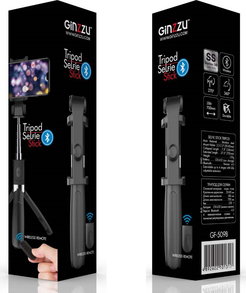 фото Трипод для селфи Ginzzu GF-509B Bluetooth, черный