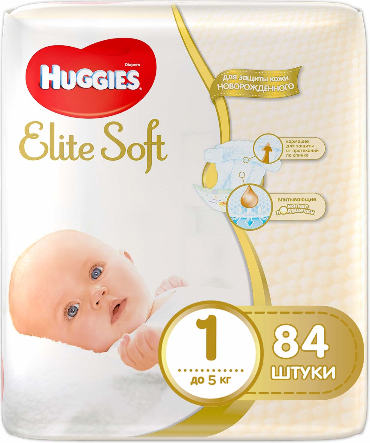 Huggies Подгузники Elite Soft до 5 кг (размер 1) 84 шт