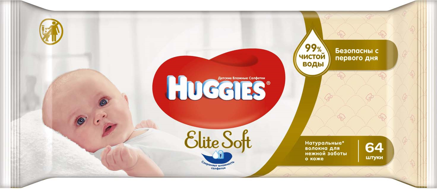 фото Huggies Детские влажные салфетки Elite Soft 64 шт