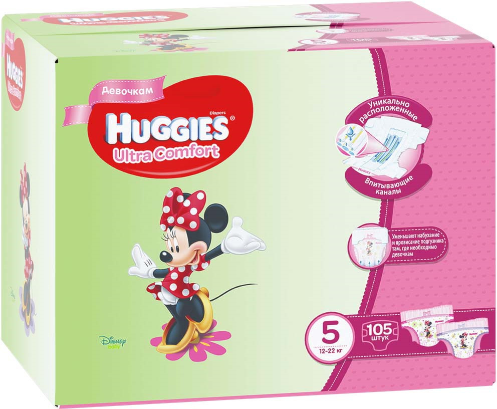 фото Huggies Подгузники для девочек Ultra Comfort 12-22 кг (размер 5) 105 шт