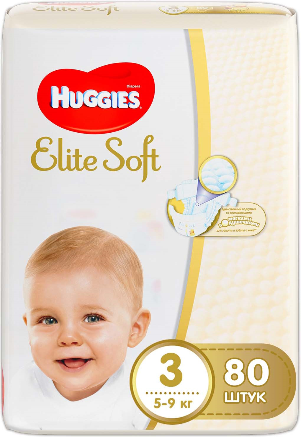 Huggies Подгузники Elite Soft 5-9 кг (размер 3) 80 шт