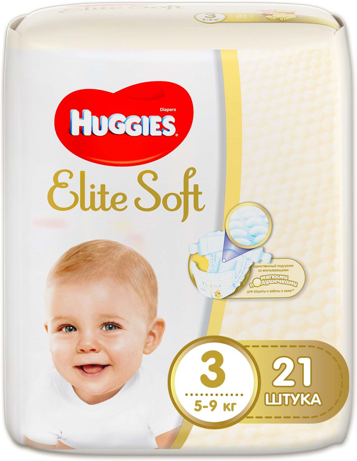 Huggies Подгузники Elite Soft 5-9 кг (размер 3) 21 шт