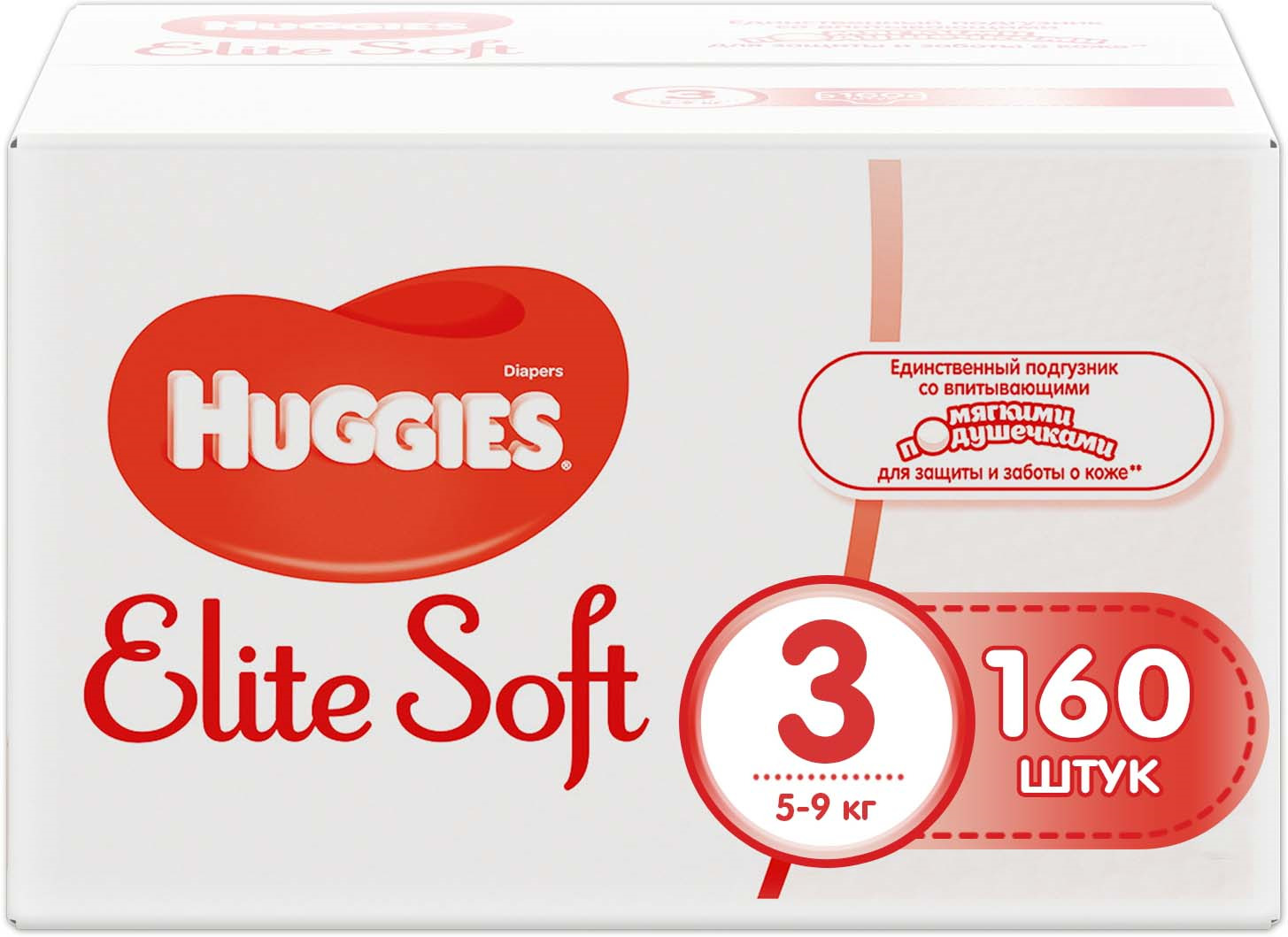 Huggies Подгузники Elite Soft 5-9 кг (размер 3) 160 шт
