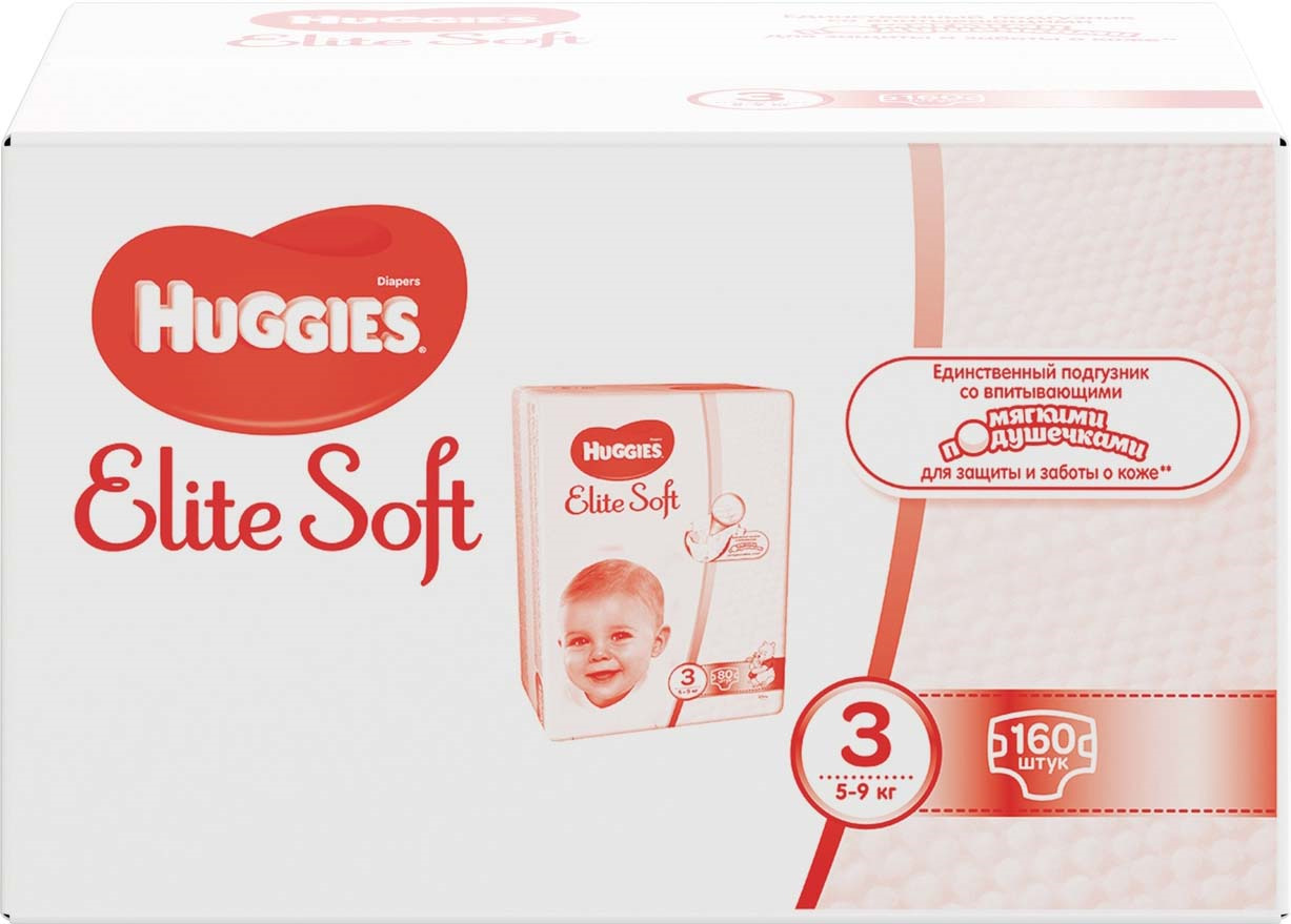 Huggies elite soft 3 5. Huggies подгузники Elite Soft 5-9 кг (размер 3) 160 шт. Подгузники Хаггис Элит софт платинум. Подгузники Huggies Elite Soft, размер 3 (5-9 кг), 40 шт. Хаггис Элит софт платинум 3.