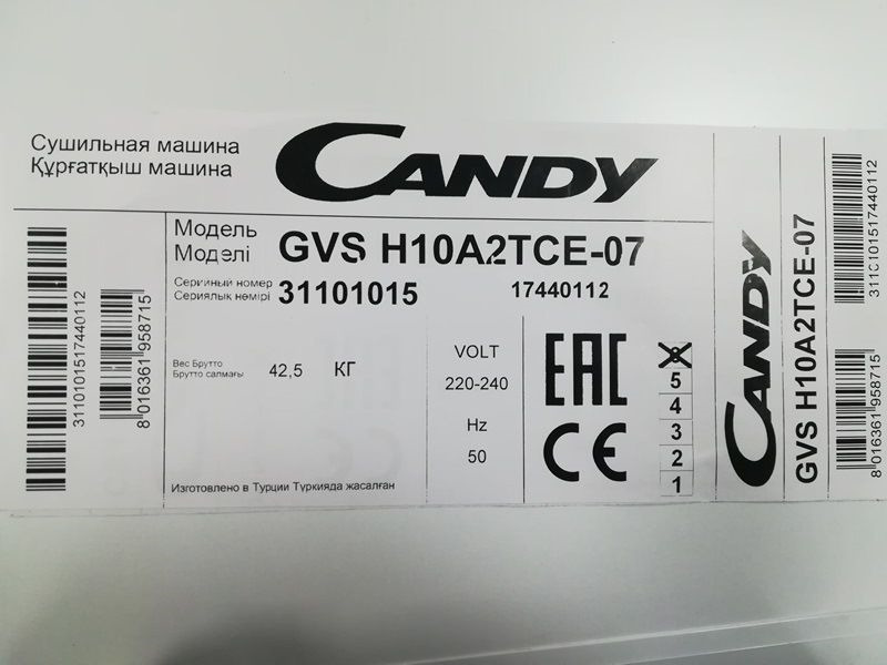 Candy roe h10a2tce