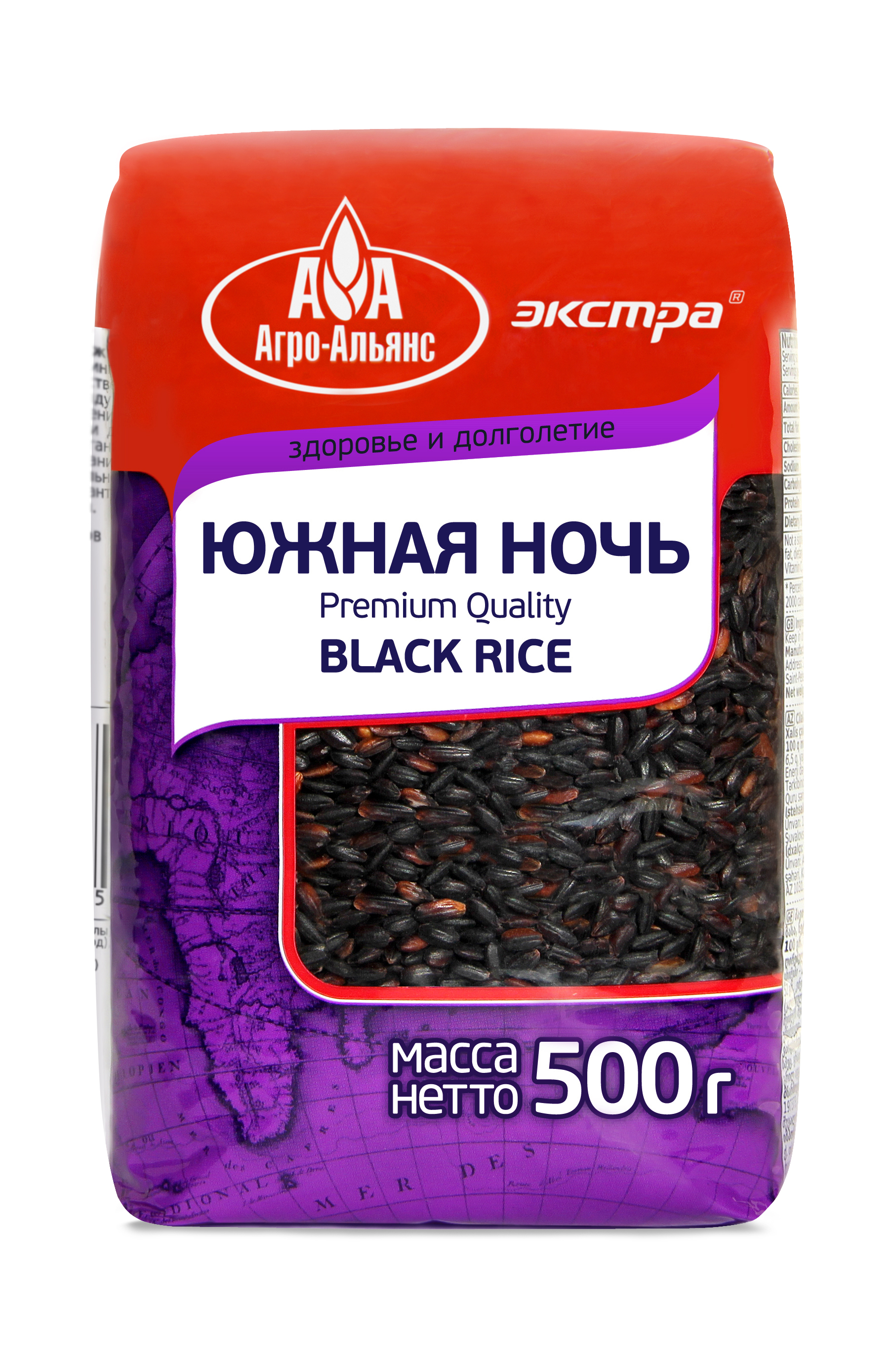 Купить Дикий Черный Рис В Интернет Магазине