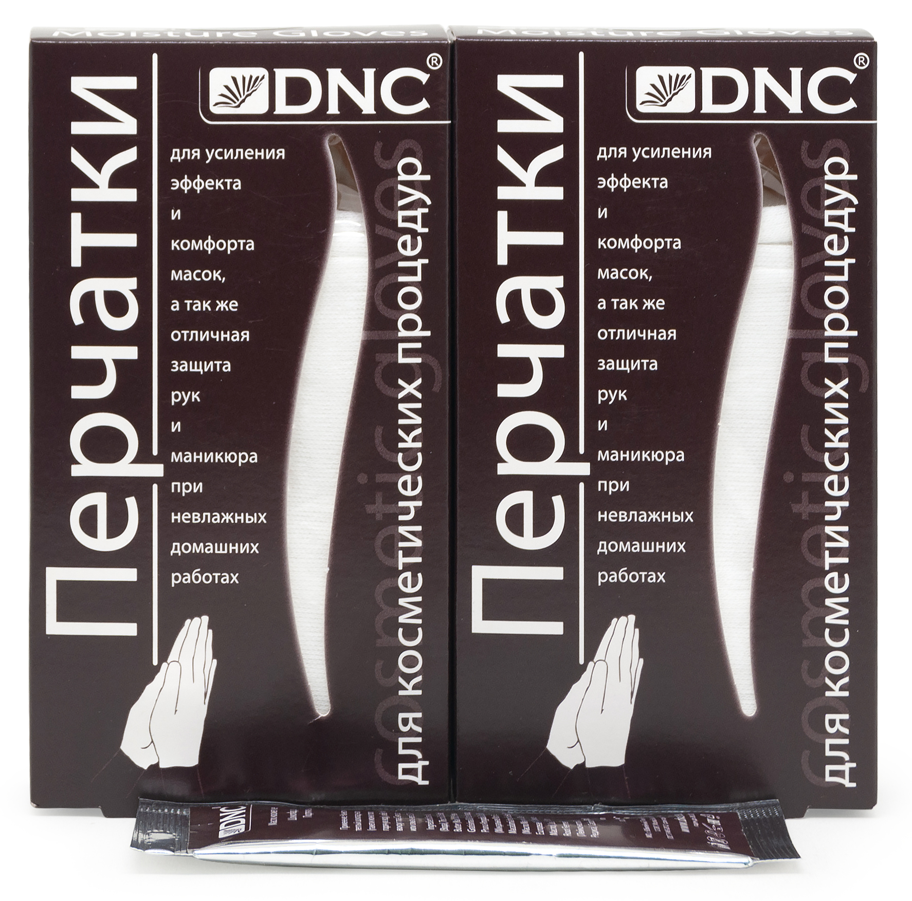 Набор: DNC Перчатки для косметических процедур 2 шт + Подарок Шоколад для лица 7.5 мл