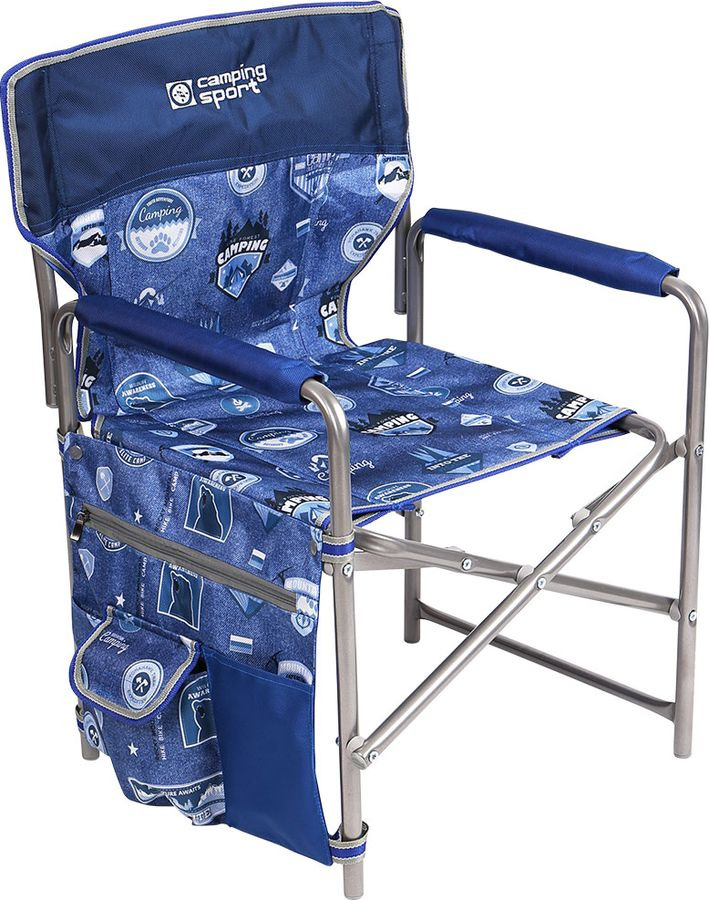 фото Кресло раскладное Nika 2, КС2, джинс, синий