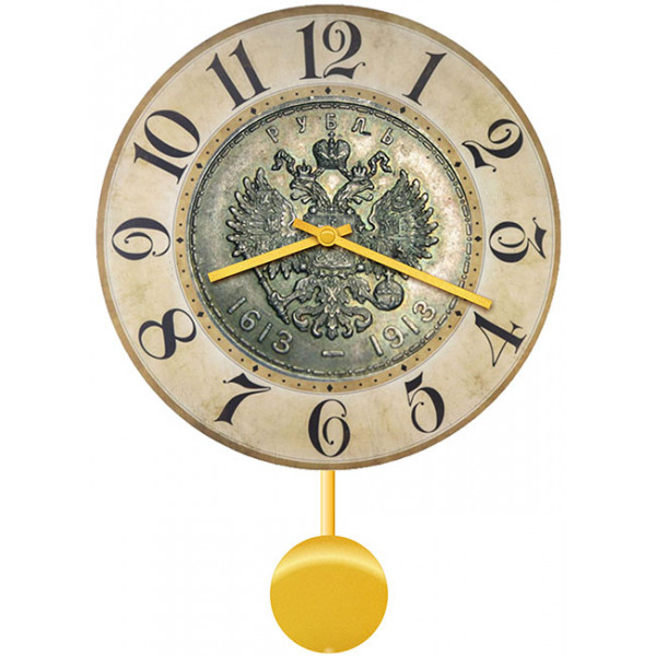 фото Настенные часы Kitch Clock 3011335